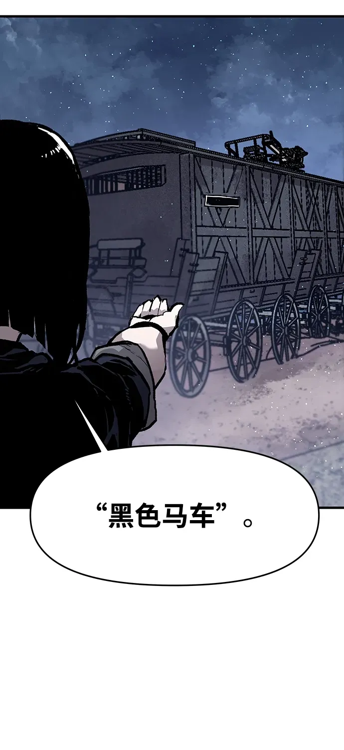 第40话 第39页