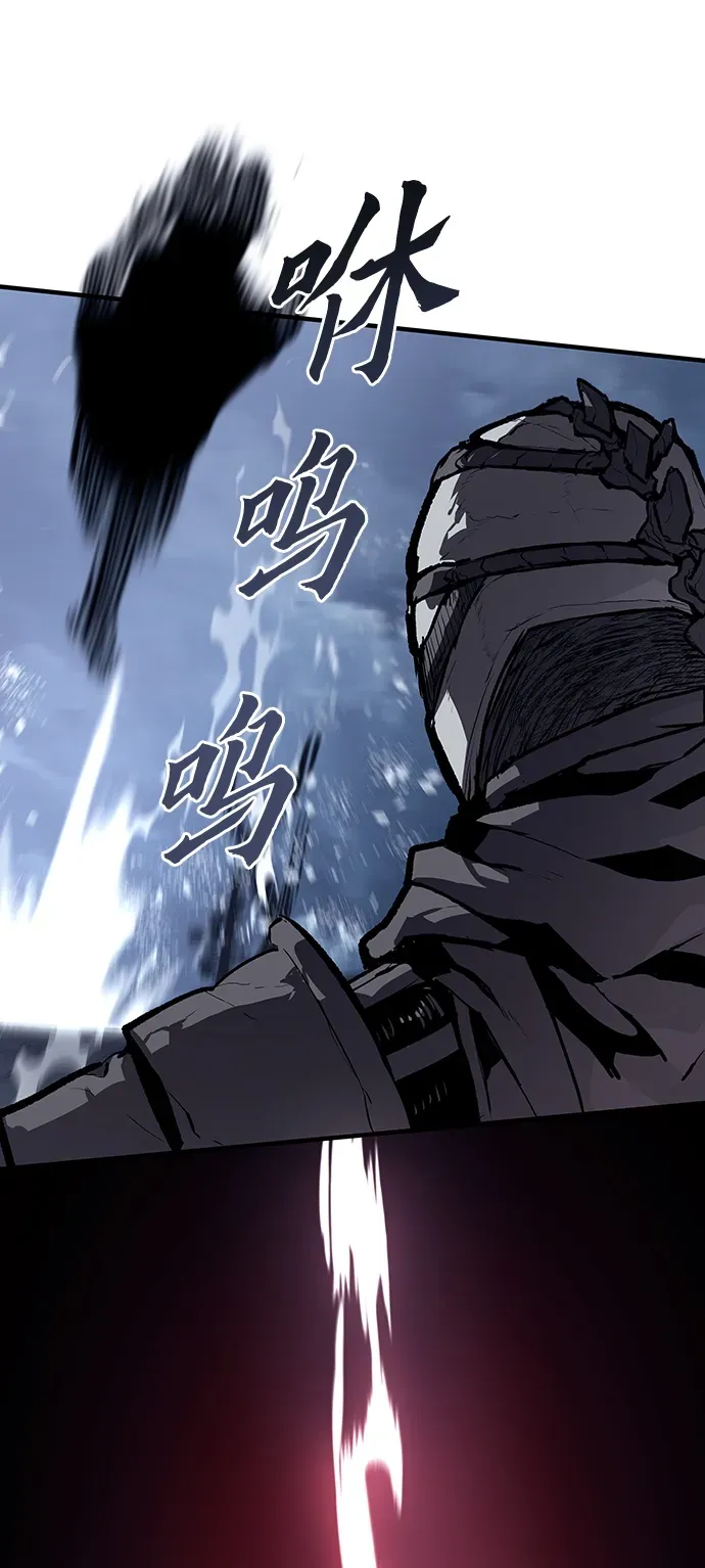 第40话 第50页