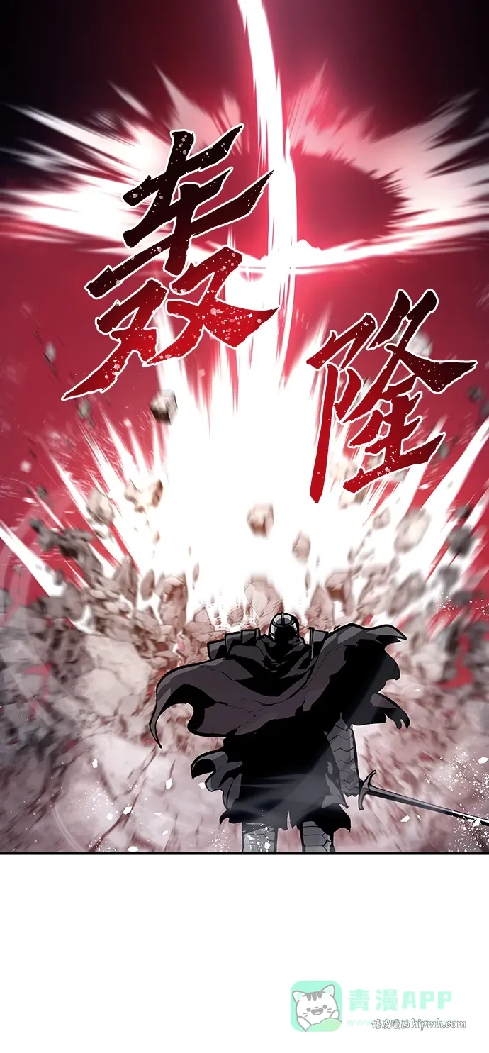 第40话 第51页