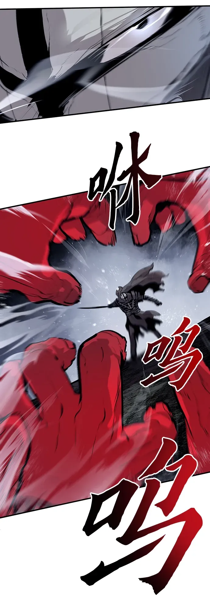 第41话 第7页