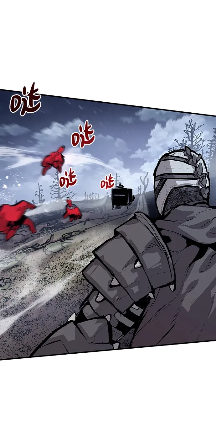 第41话 第22页