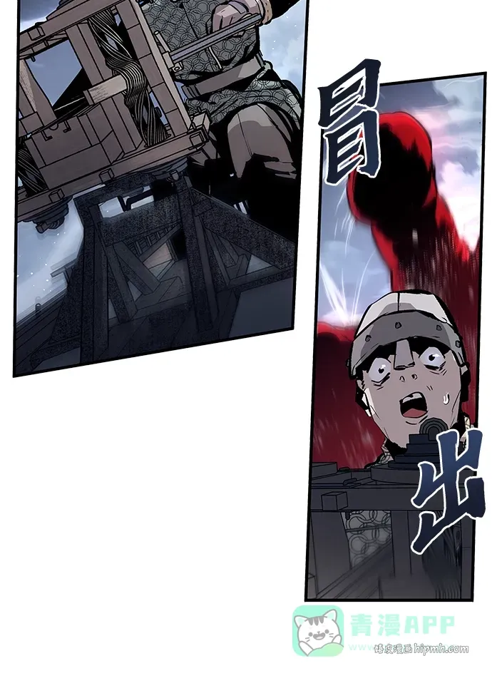 第41话 第26页
