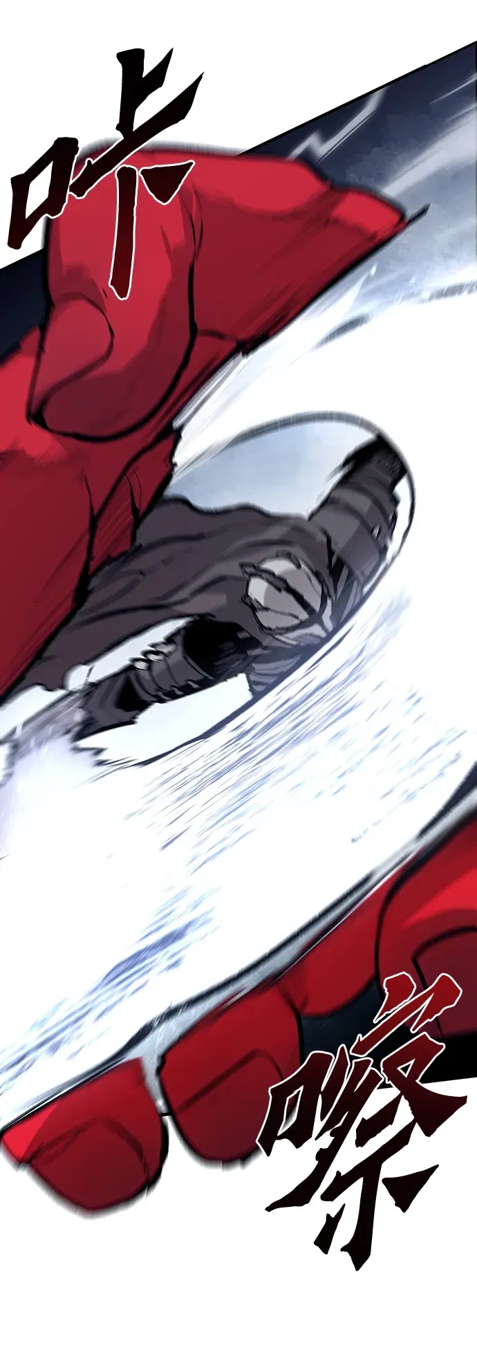 第41话 第40页