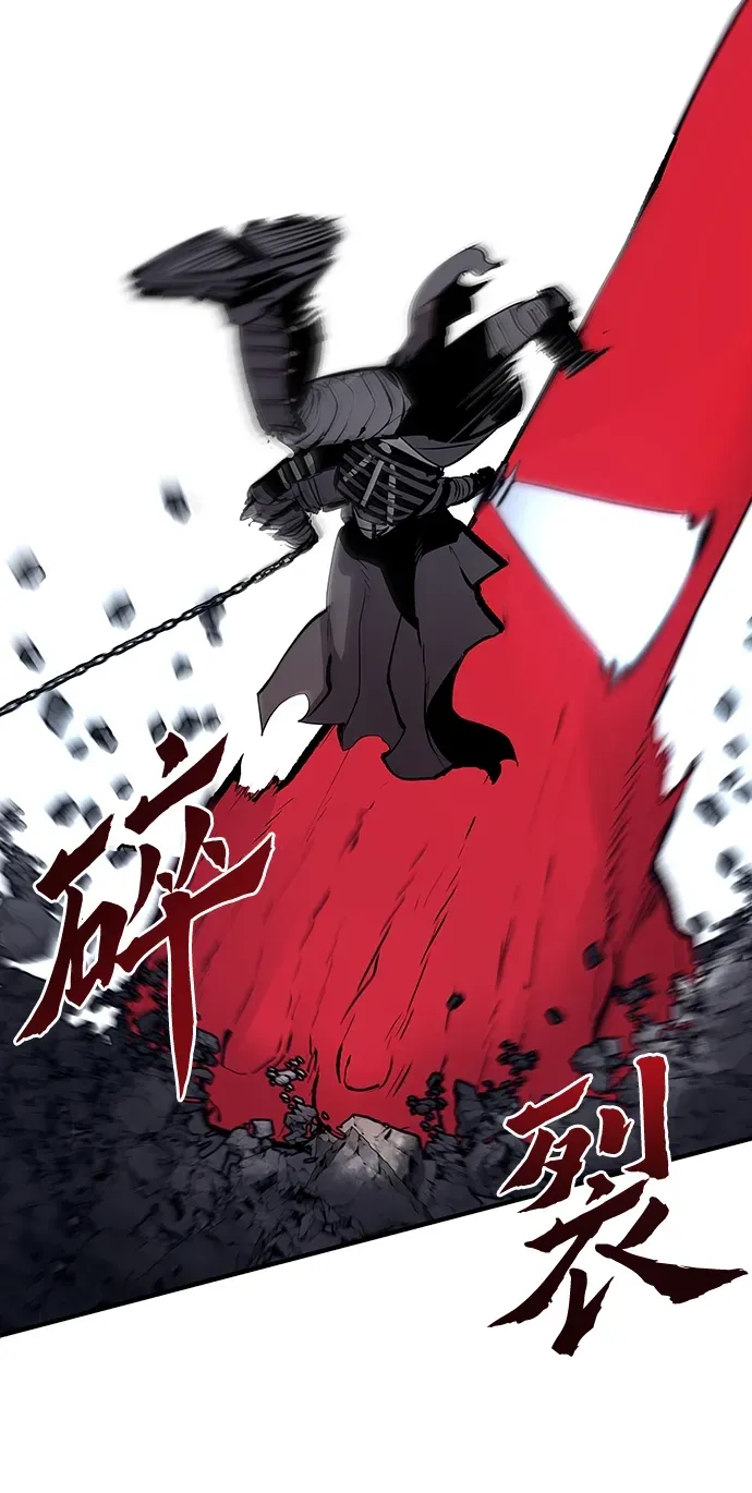 第41话 第44页