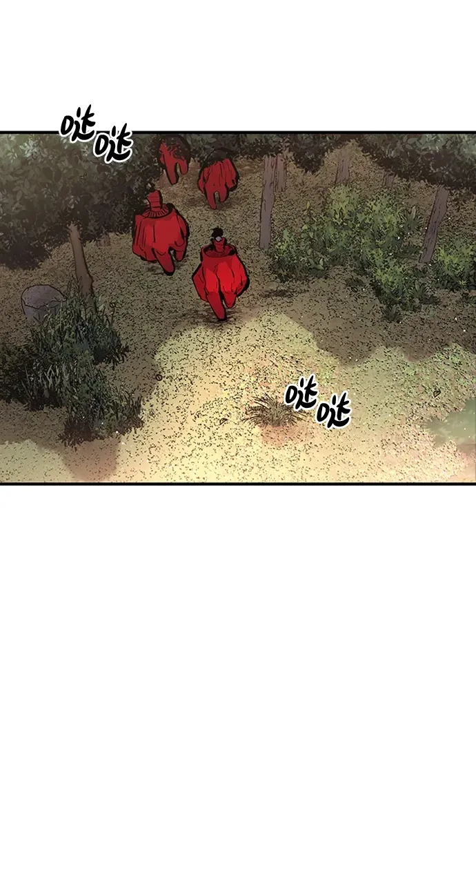 第43话 第9页