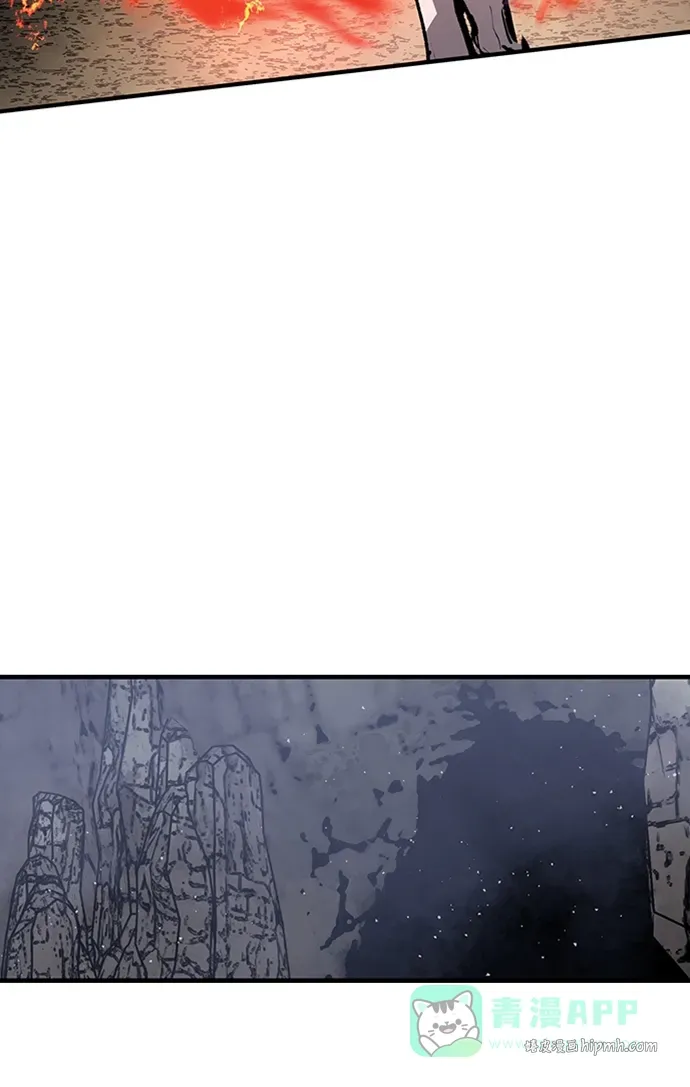 第43话 第11页