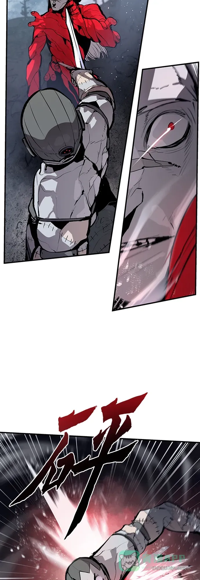 第44话 第36页