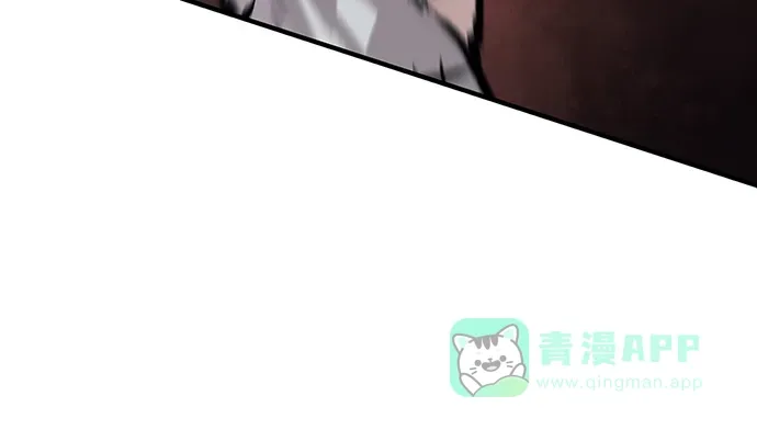 第45话 第16页