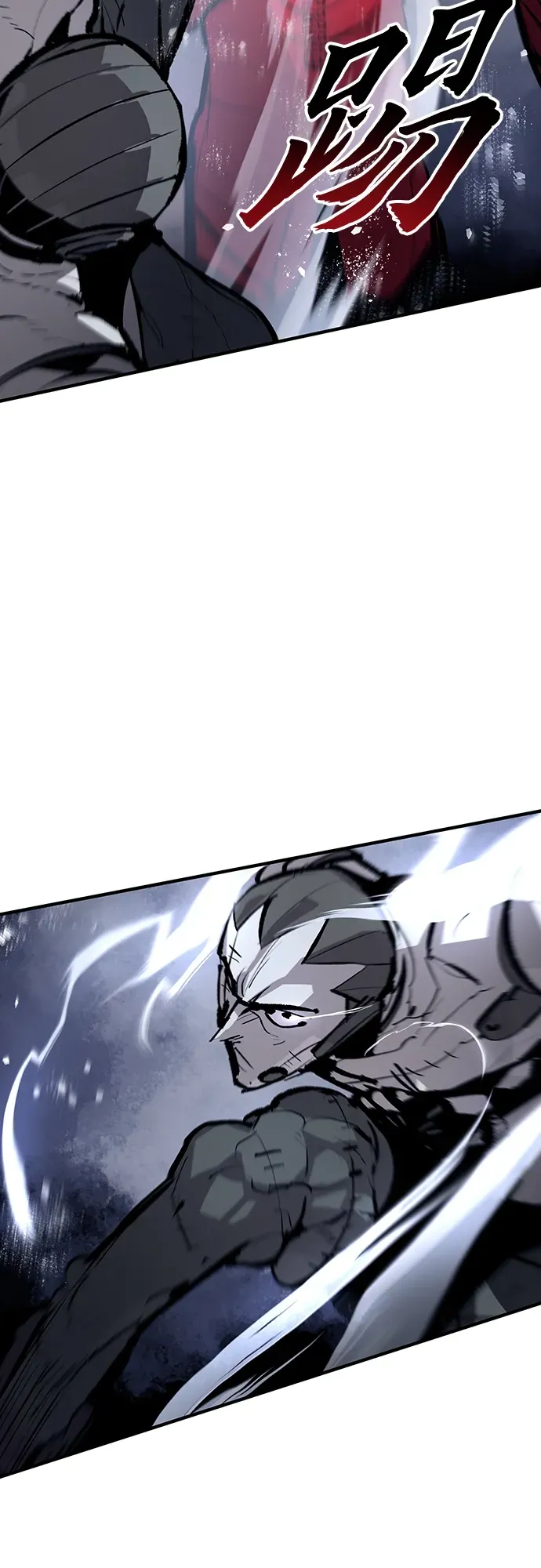 第45话 第22页