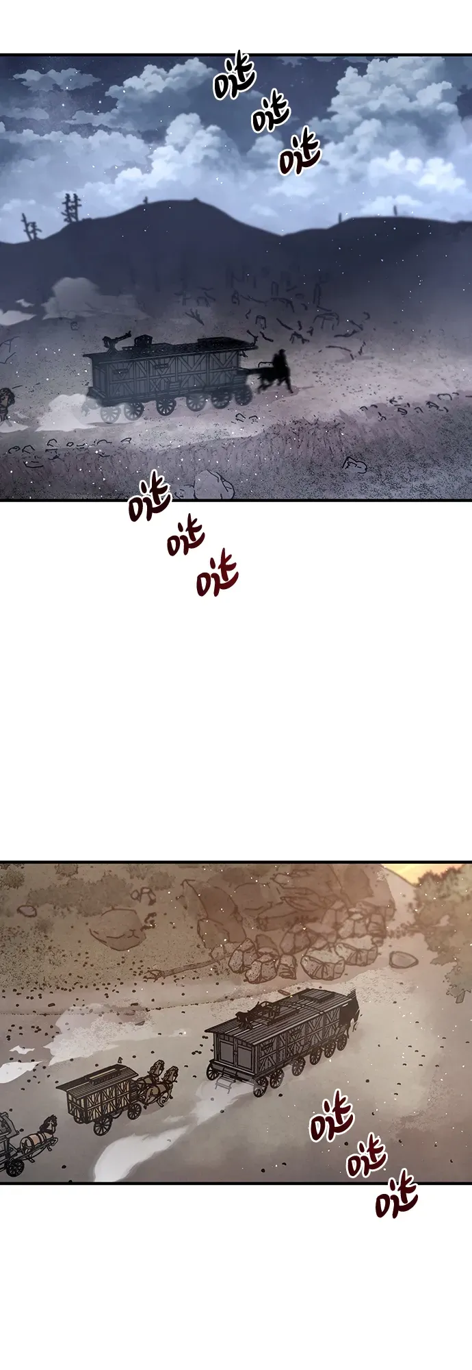 第47话 第34页