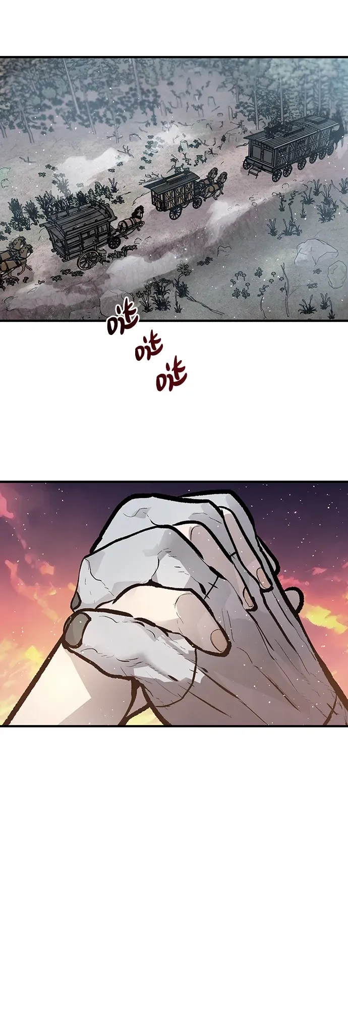 第47话 第35页