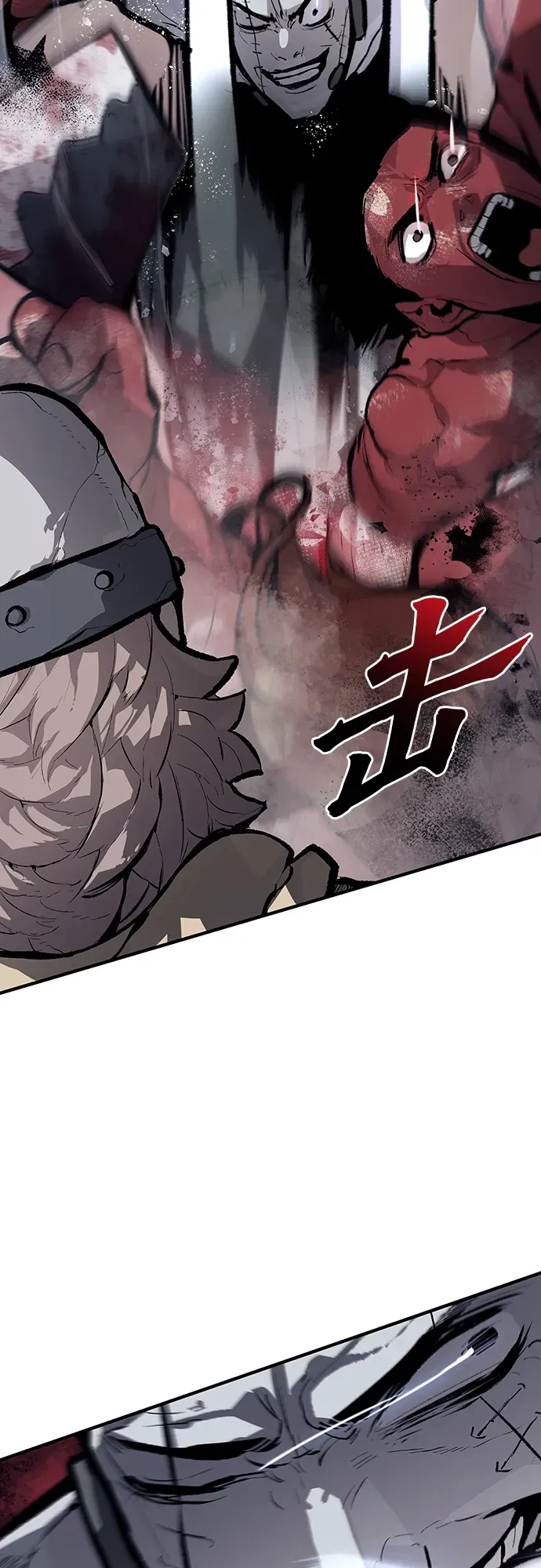第51话 第4页