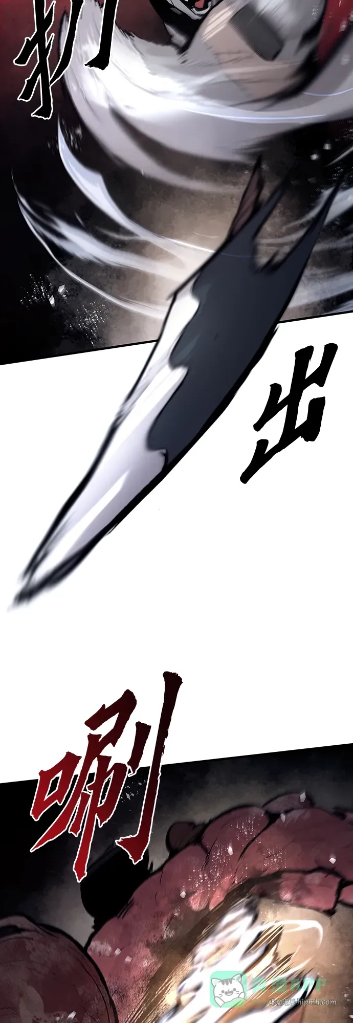 第51话 第16页