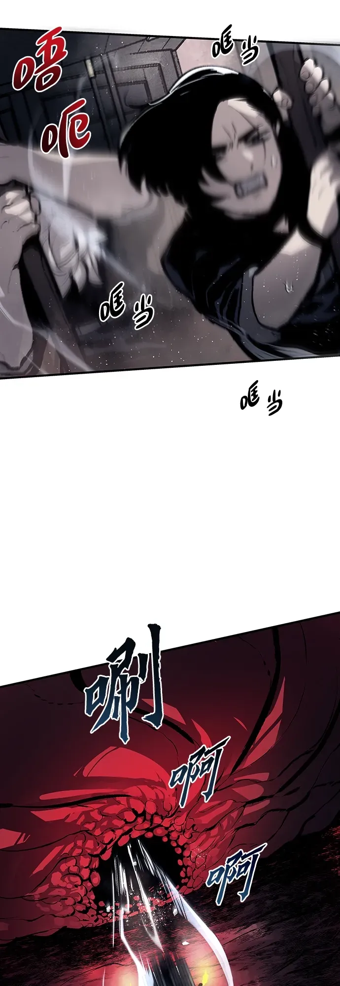 第51话 第35页