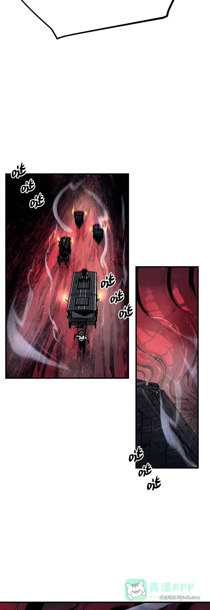 第51话 第41页