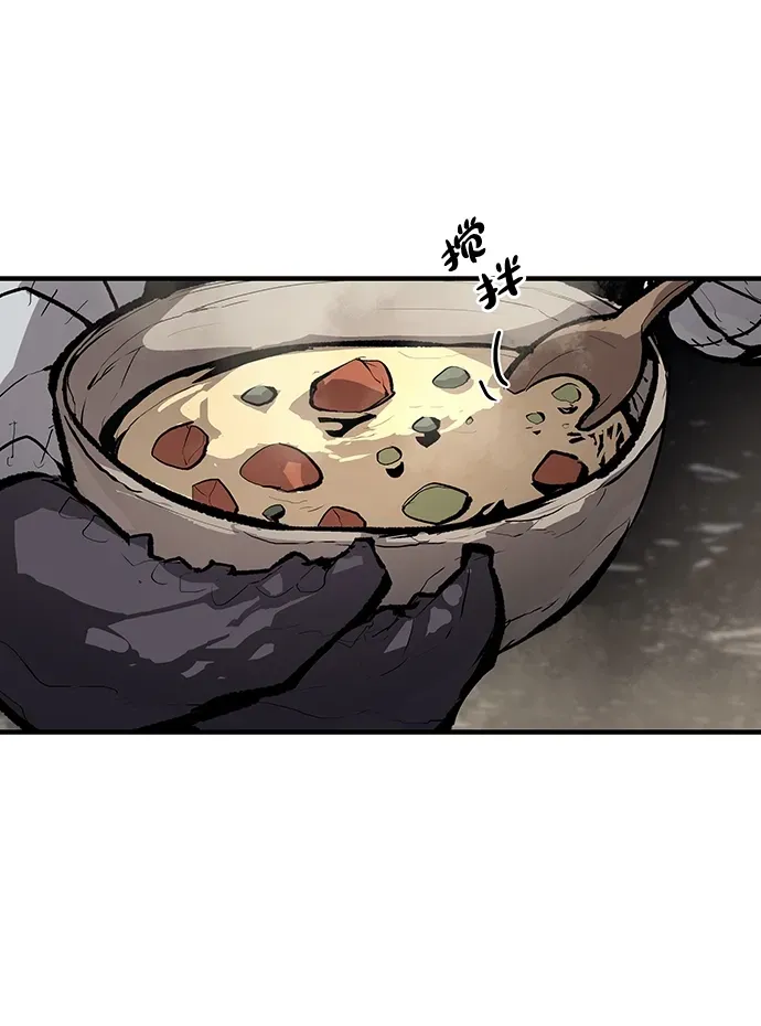 第55话 第23页