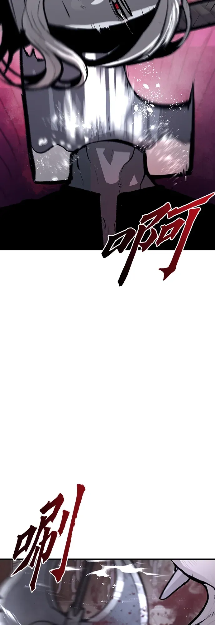 第56话 第34页
