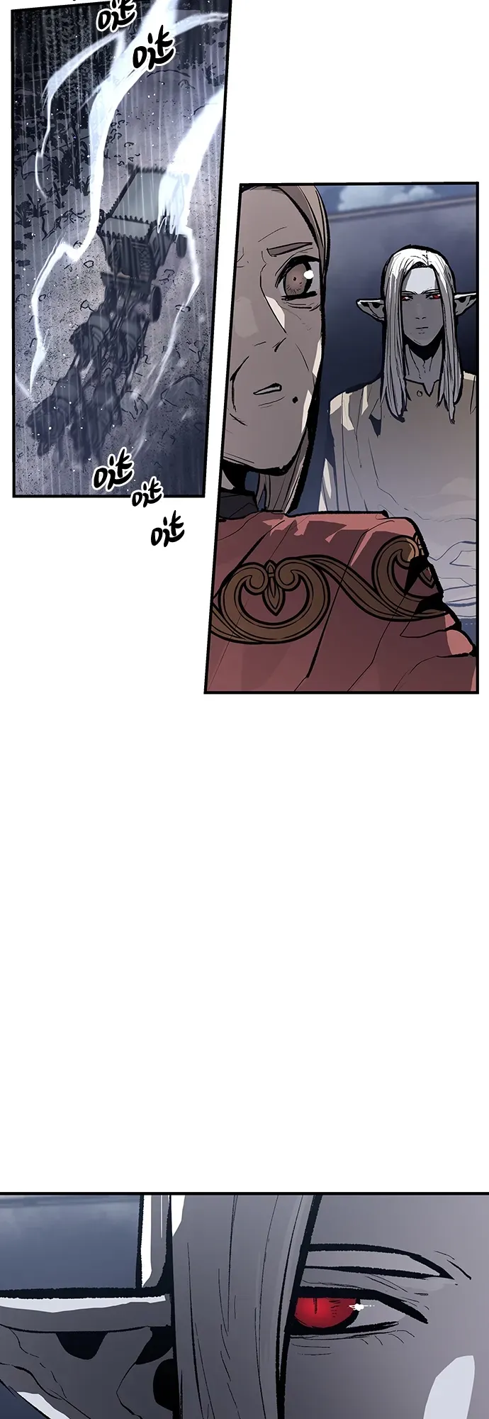 第57话 第35页