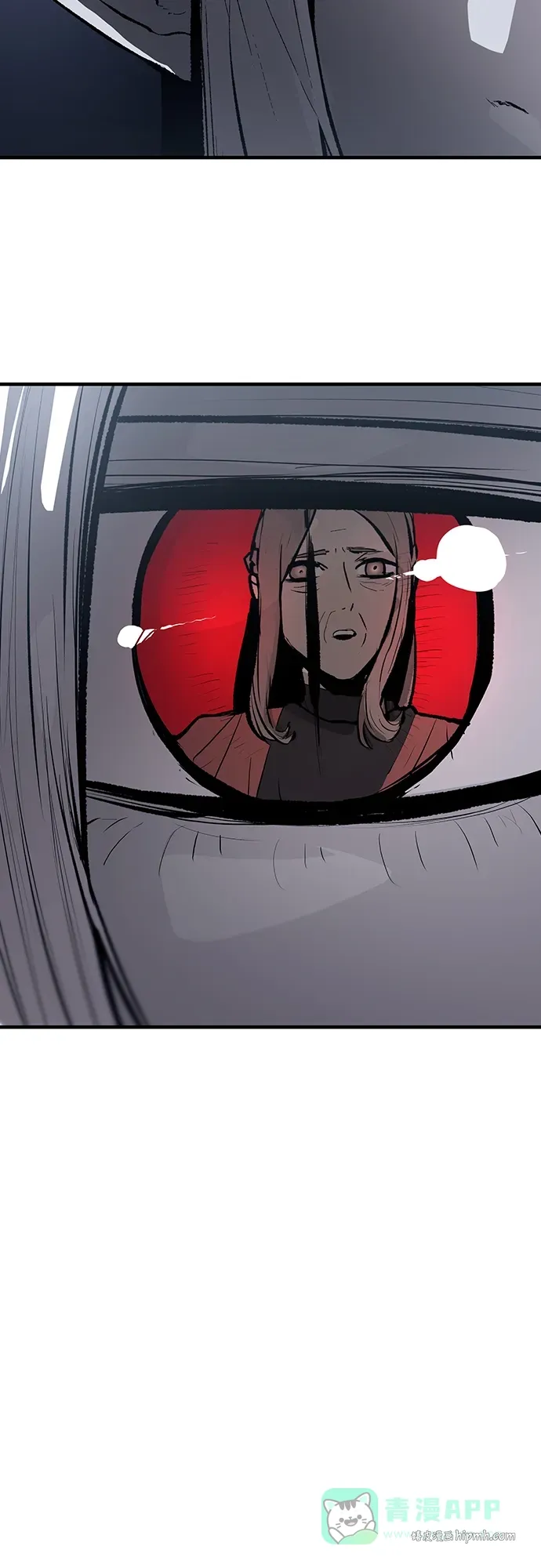 第57话 第36页