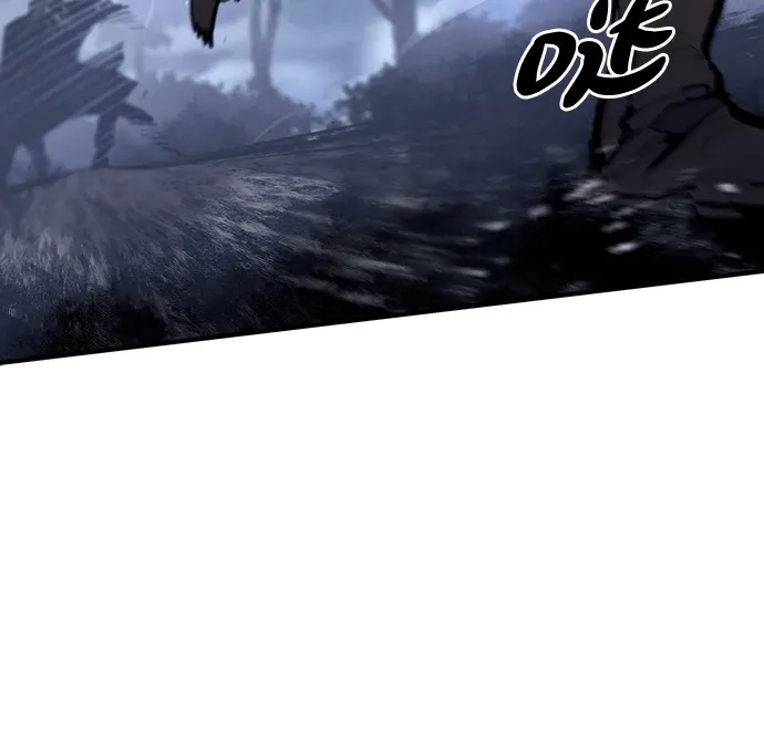 第61话 第15页