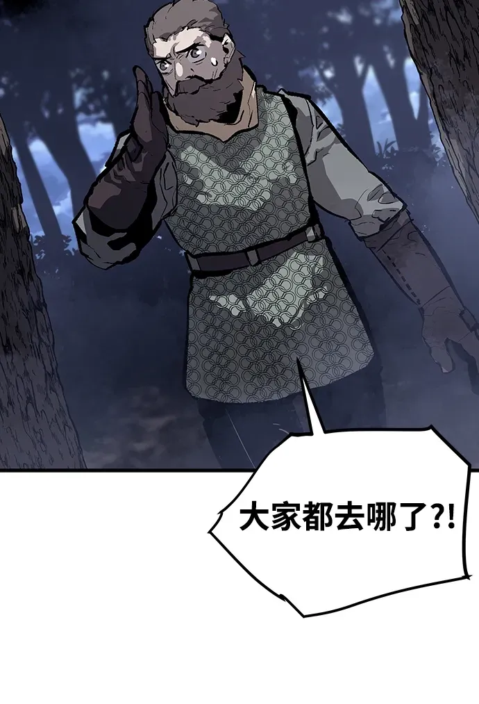 第61话 第30页