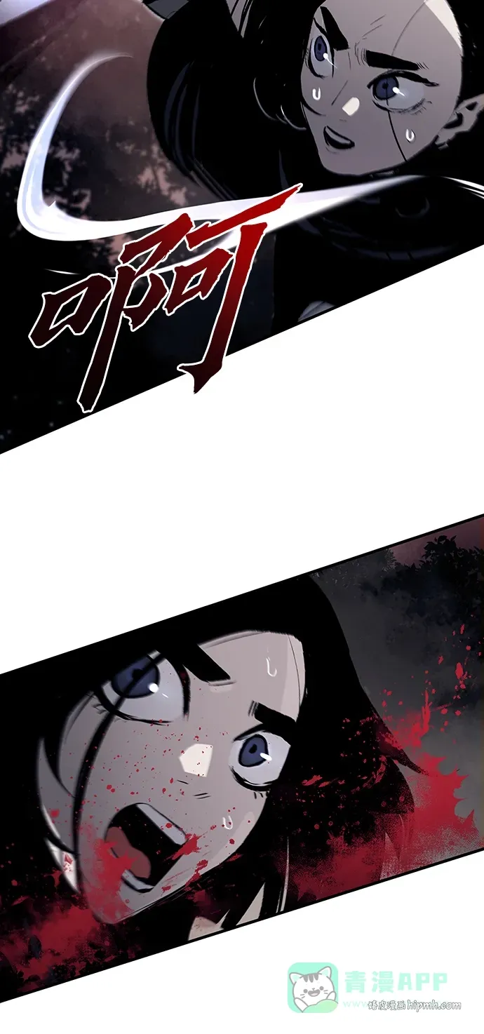 第61话 第46页
