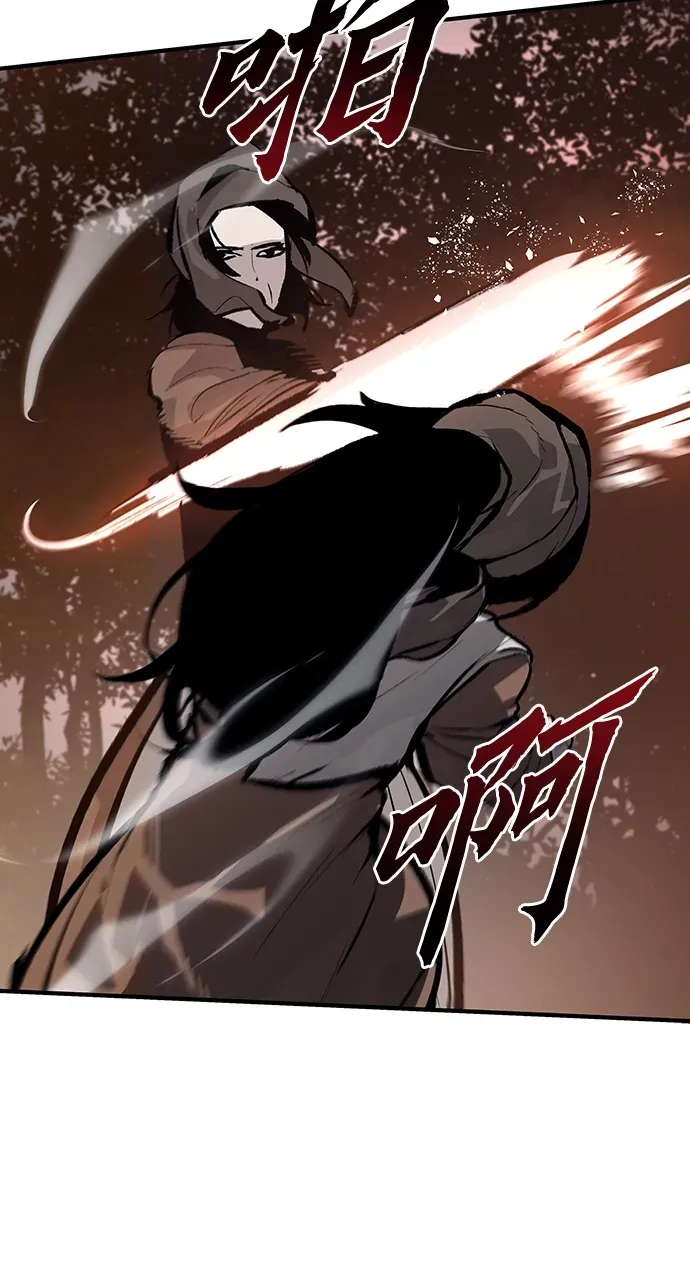 第64话 第25页