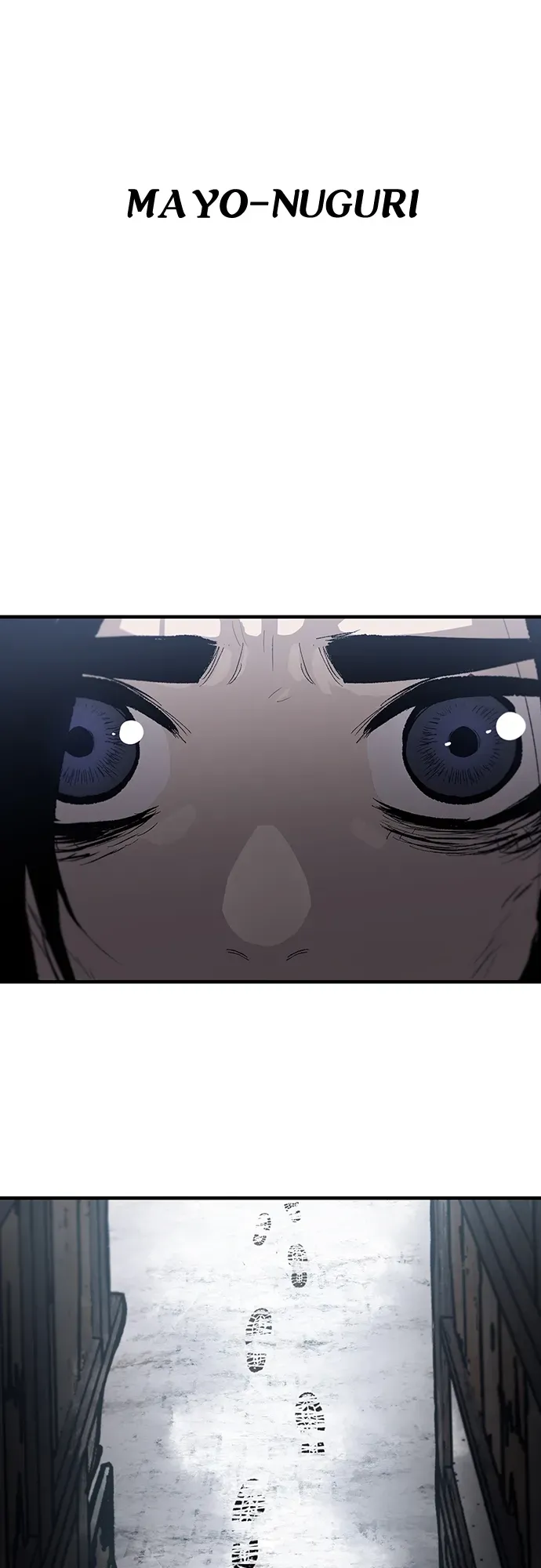 第65话 第15页