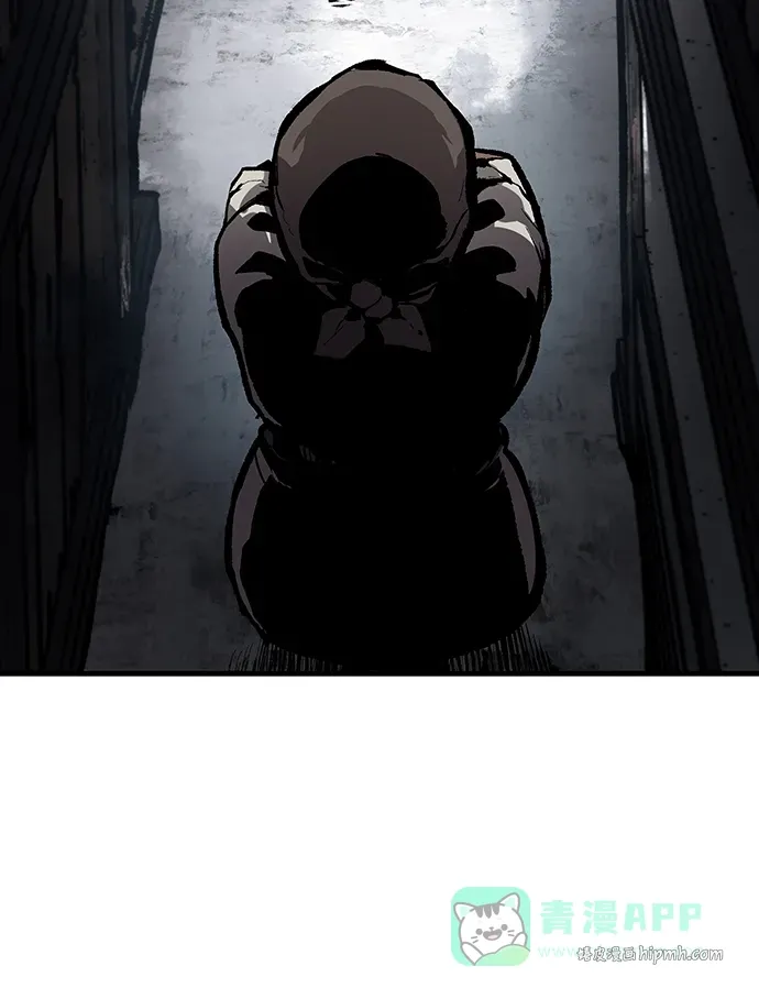 第65话 第16页