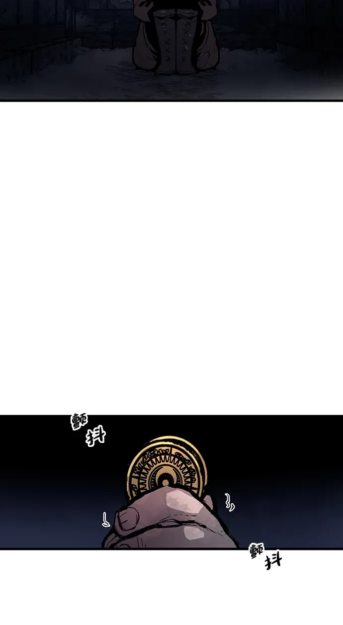第65话 第19页