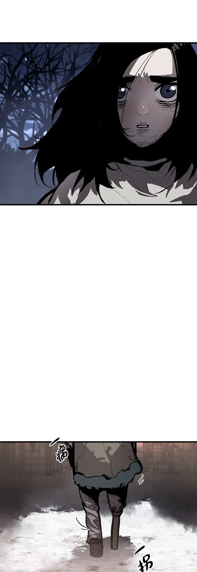 第65话 第42页