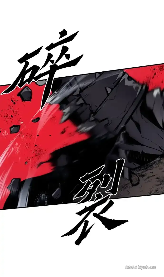 第70话 第41页