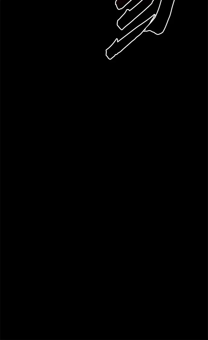 第80话 第32页
