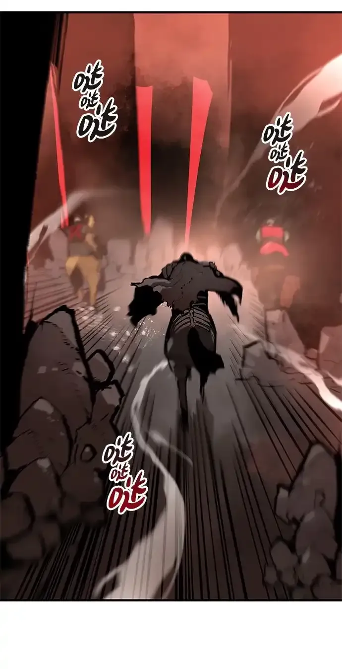 第84话 第25页
