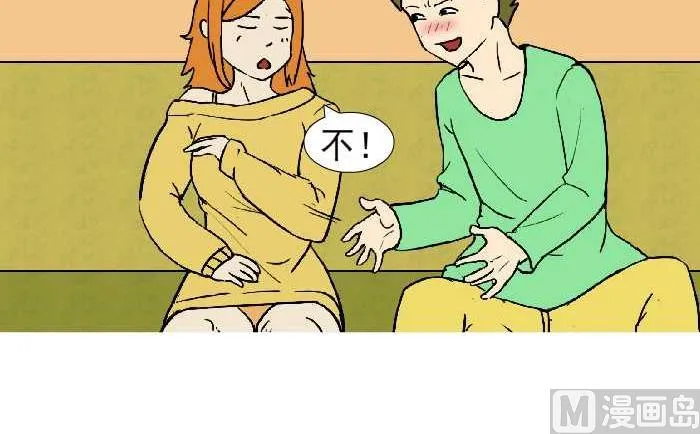 317 拒绝 第3页