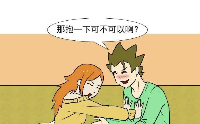 317 拒绝 第4页