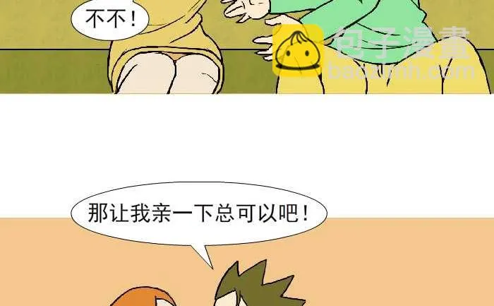 317 拒绝 第5页