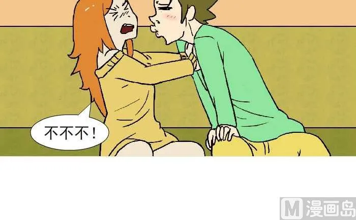 317 拒绝 第6页
