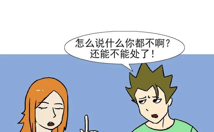 317 拒绝 第7页
