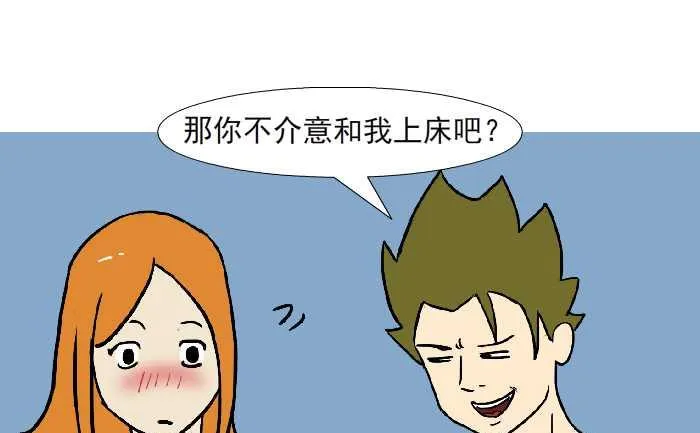 317 拒绝 第10页