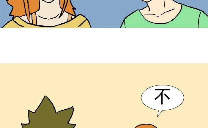 317 拒绝 第11页