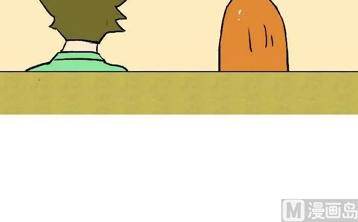 317 拒绝 第12页