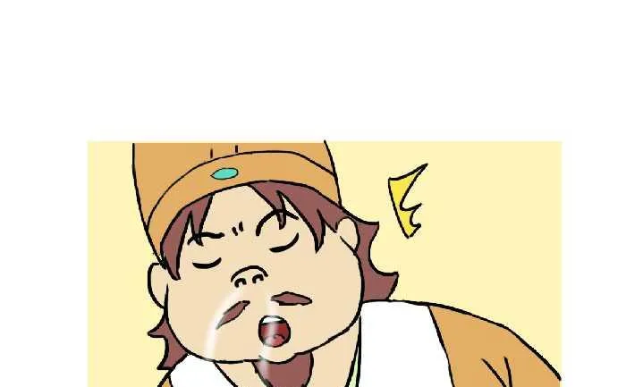 316 大善人 第10页
