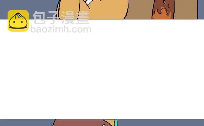 316 大善人 第14页