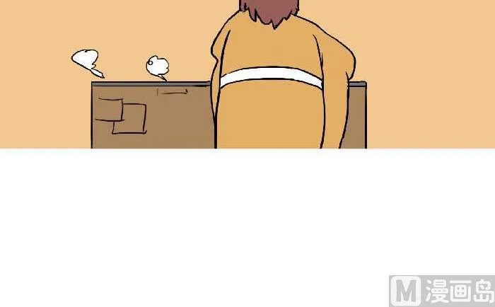 316 大善人 第18页