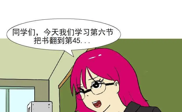 315 嗓子哑 第4页
