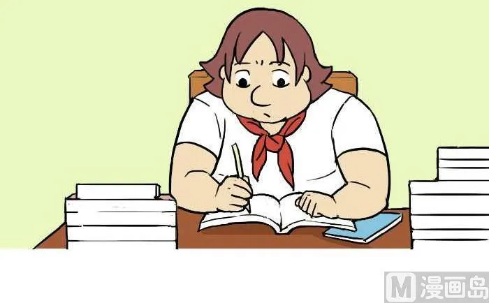313 两种人生 第3页