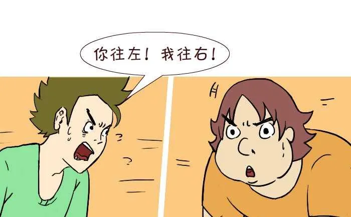 311 会车 第7页