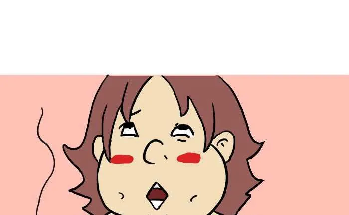 307 没有厕所 第7页