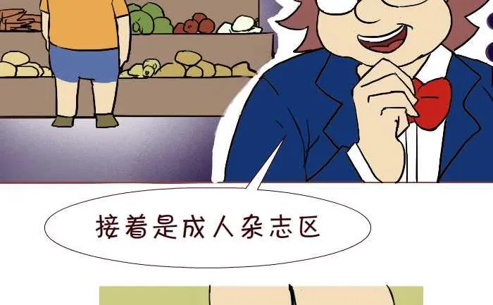 304 单身 第8页